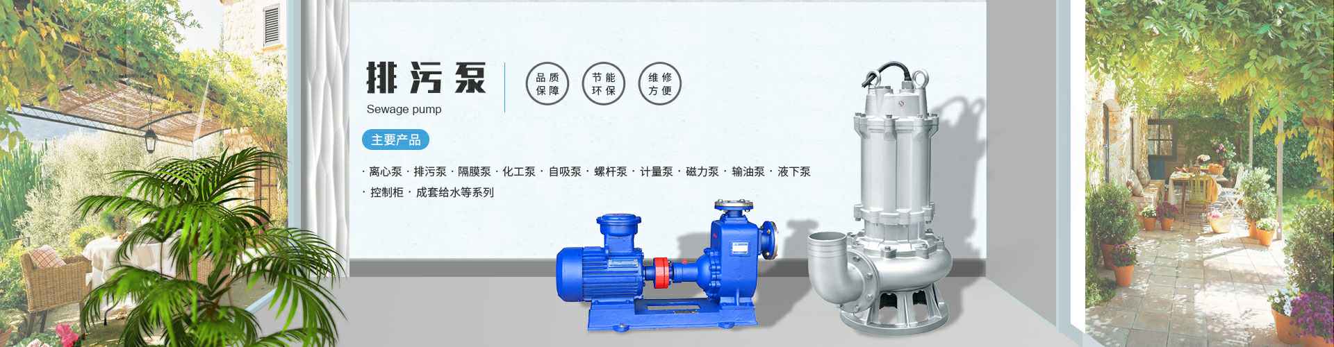 开云手机在线登陆入口-开云(中国)